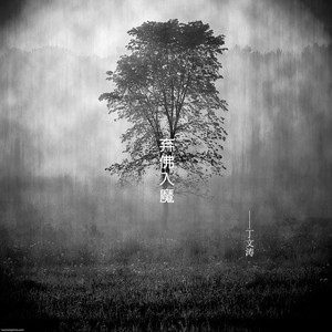 小萝莉扒开尿口久久久
