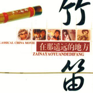 小萝莉扒开尿口久久久
